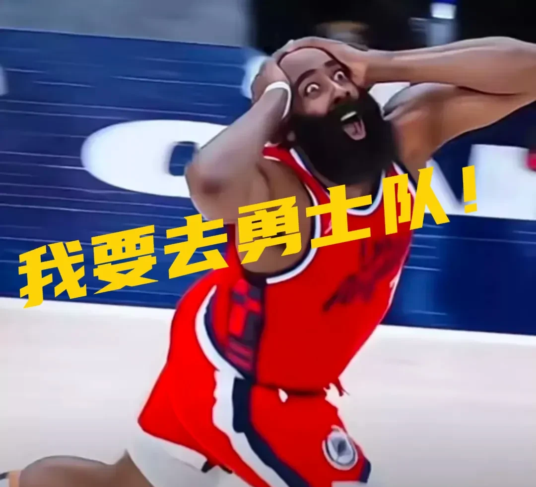 巴特勒遭遇十五持续失利，塞尔维亚队教练压力巨大！的简单介绍