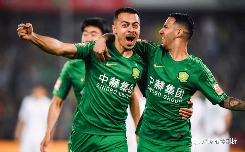 阿森纳内部会议纪要流出:集结日完成体检,亚冠使命明确,球探报告显示潜力 阿森纳内部会议纪要流出:集结日完成体检,亚冠使命明确,球探报告显示潜力